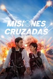 Mission Cross (2024)