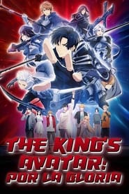 The King’s Avatar: For the Glory (2019)