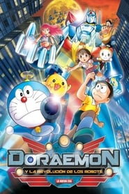 Doraemon: Nobita and the New Steel Troops: ~Winged Angels~ (2011)