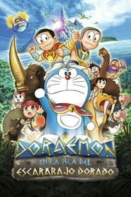 Doraemon: Nobita and the Island of Miracles ~Animal Adventure~ (2012)