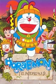 Doraemon: Nobita and the Legend of the Sun King (2000)