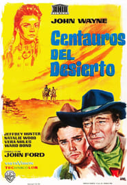 The Searchers (1956)