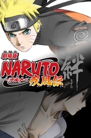 Naruto Shippuden: The Movie – Bonds (2008)