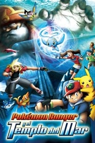 Pokémon Ranger and the Temple of the Sea (2006)