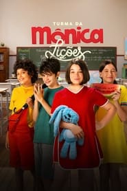 Monica and Friends: Lessons (2021)